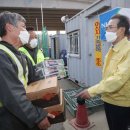 이성희농장 이미지