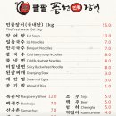 호암대로 이미지