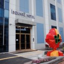 아이스퀘어호텔휘트니스 이미지