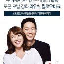 지키미 이미지