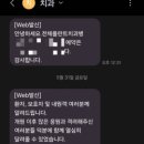세종플란트 치과의원 이미지