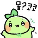 루모션