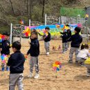 자연과동화어린이집 이미지