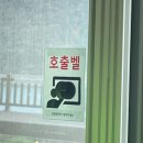 백운횟집 이미지