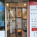 부흥엔지니어링 이미지