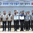 부산기장경찰서 이미지