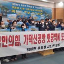 더 가덕 이미지