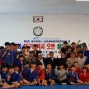 레드짐 복싱 이미지