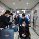 의료법인 민현의료재단 미래로병원 이미지