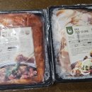 주식회사 아임큐