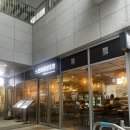 충정로역9번출구 | 충정로 회식하기 좋은 곳 안주가 맛있는 느린마을양조장 충정로역점