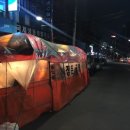 주머니열개 네이버블로그