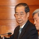 [속보] 한덕수 "비상계엄 모두 만류…제 기억에 찬성한 사람 없어" 이미지
