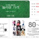 인디에프 이미지
