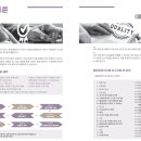 (주)에이케이국제