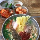 신비국수국밥