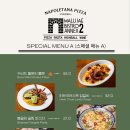 비스트로피자서울 이미지