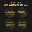 북천천 이미지
