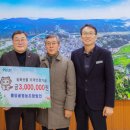 영농조합법인 나눔농장 이미지