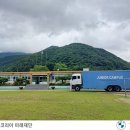 원동초등학교 이천분교장 이미지