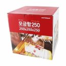 P-6402 쇼핑하우