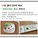 풀잎문화센터광명 이미지