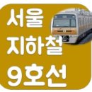 관악고등학교 | 관악고등학교 내신 영어를 왜? 토플 정규반으로 준비했을까?