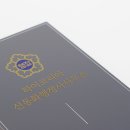 행정사사무소 이미지