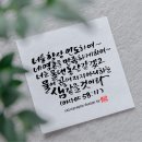 물댄동산 이미지