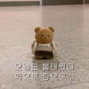 베이킹랩 이미지