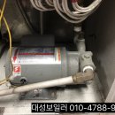 대성세탁소 이미지