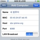 터치컴퓨터 이미지