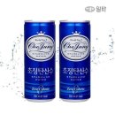 일화 이미지