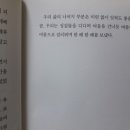 브르다 이미지