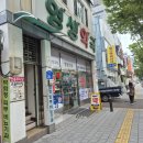 박화정의원 이미지