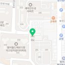 씨유 범어에덴점