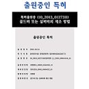 (주)바요 이미지