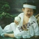 위니드(Weneed) 네이버블로그