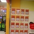 한밭의료기 이미지