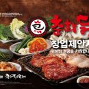 지일인쇄 이미지