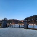 최익현 최영조 유배일기 | 청양 모덕사