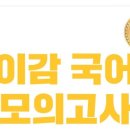 분당수내1-D-1 이미지
