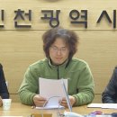 도화구역 이미지