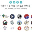 바리스타 창업준비반 이미지