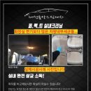 청풍크리닝 이미지