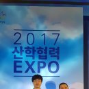 전현
