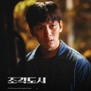 청리오토바이