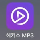 센츄리헬스 | 첫 오픽 AL 아싸(2주 공부, 강남 해커스 클로이 선생님, 공부 방법, 시험 및 시험장 후기)