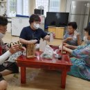 청솔1차경로당 네이버블로그