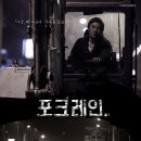 어루만지다 이미지